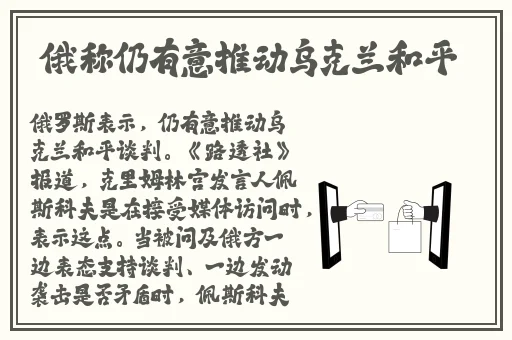 国精产品一品二品国精品69X