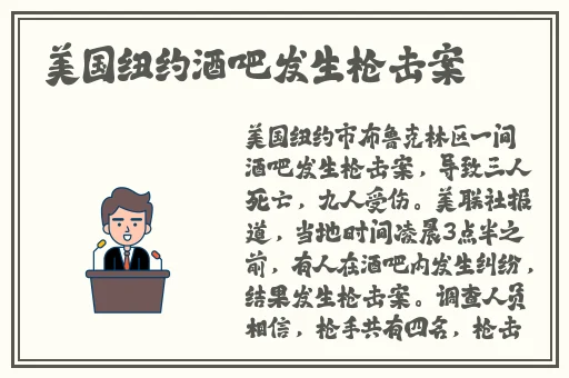色即是空1完整版