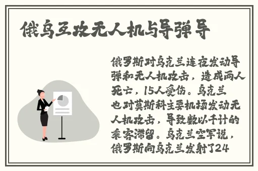 海外蘑菇视频黑瓜爆料